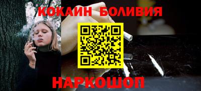 меф VHQ Будённовск