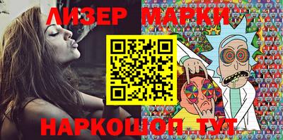 кокаин перу Бугуруслан