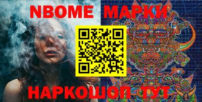 меф VHQ Будённовск