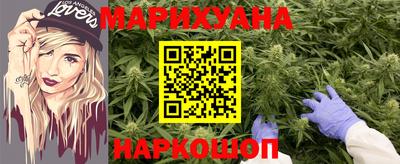 mdma Бузулук