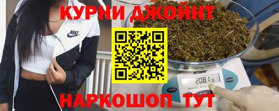 mdma Бузулук