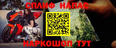 mdma Бузулук