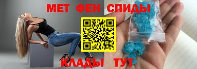 кокаин перу Бугуруслан