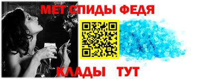 кокаин перу Бугуруслан