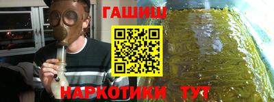 кокаин перу Бугуруслан