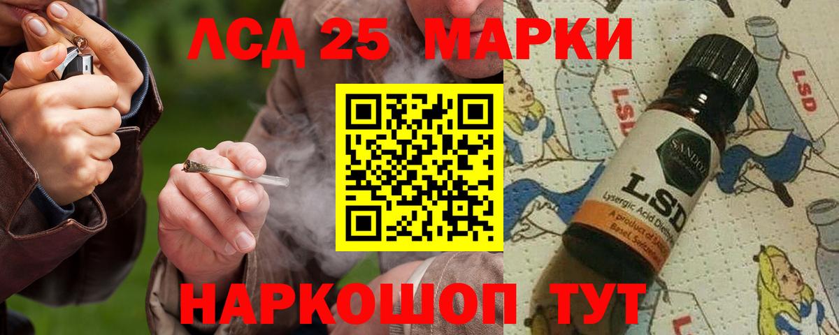 Аксай  Лсд 25 экстази ecstasy  blacksprut как зайти  ЛСД экстази ecstasy  Вход с VPN 